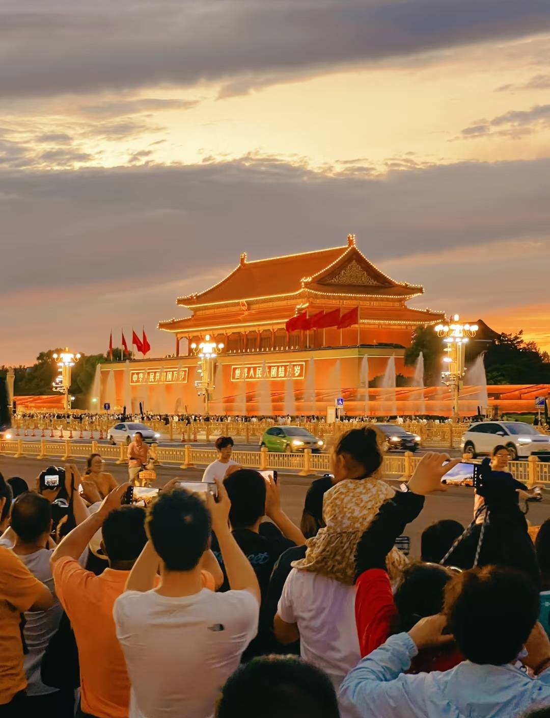 开心旅游推出高端私人订制之旅重新定义北京深度游j9九游真人游戏第一平台解锁京城隐秘之美！途(图3)