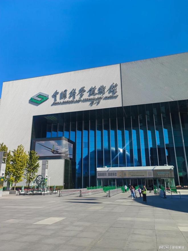 行旅行社为什么大家都疯狂安利！J9国际集团北京口碑好的毕业(图3)