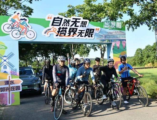 业！溧水打造文旅融合新地标j9九游会网址是什么焕新开(图4)