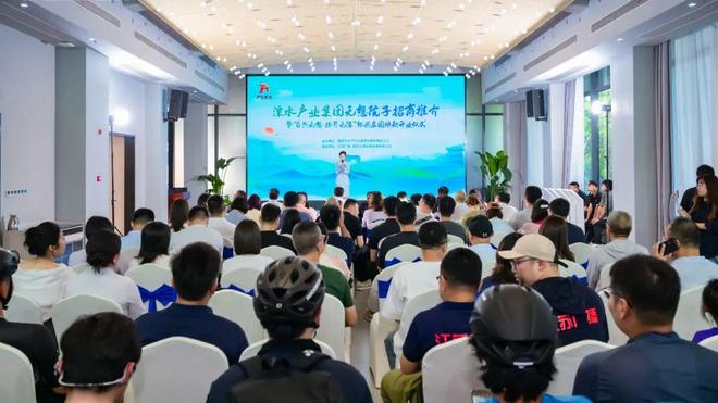 业！溧水打造文旅融合新地标j9九游会网址是什么焕新开(图6)