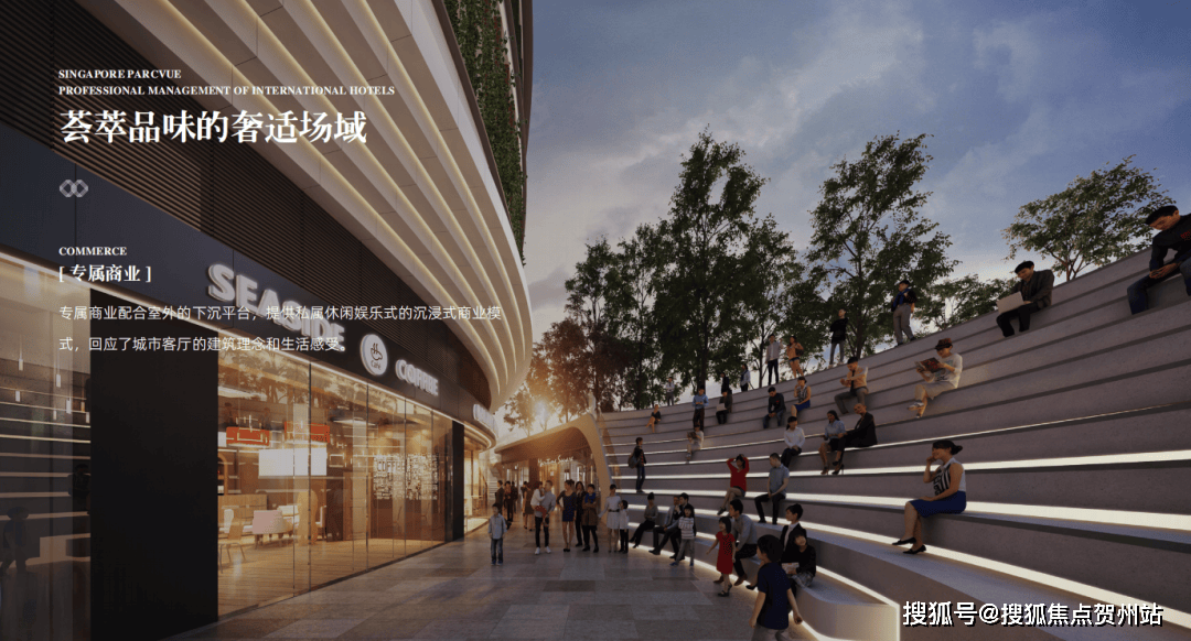 之源售楼中心电话→楼盘百科→首页网站→楼