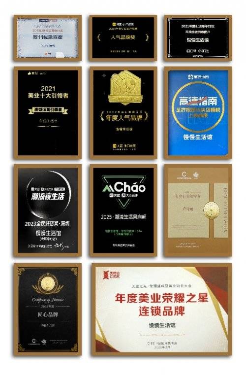 力大健康服务打造都市人身体“充电站”j9九游会网站入口慢慢生活馆：AI助(图2)