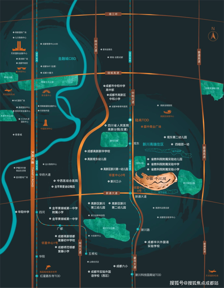 新价格与行情动态、1月购房优惠及近期成交走势深度解读。j9九游会登录成都新盘【中旅千川阅】售楼处认证电话、最(图4)