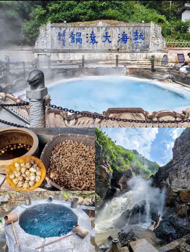 日腾冲瑞丽芒市边境深度游人均费用明细ag九游会登录高端小团新体验：云南8(图3)